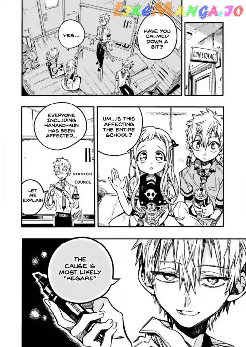 Toilet-Bound Hanako-kun Chapter 39 image 16